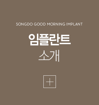 ���ö�Ʈ �Ұ�