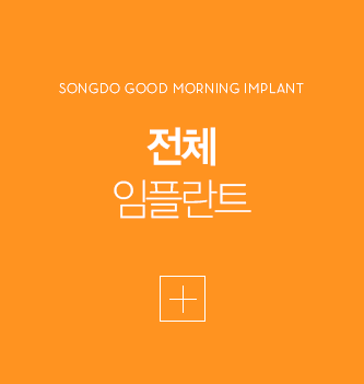 ��ü ���ö�Ʈ