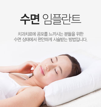 ���� ���ö�Ʈ