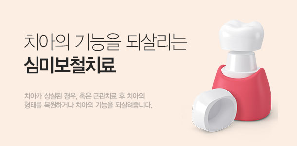 �ɹ̺�öġ��