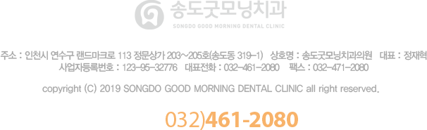 �ּ� : ����� ������ õȣ��� 1006, ����� õȣ 6��   ��ȣ�� : ������ΰ��ǿ�   
��ǥ : ������   ����ڵ�Ϲ�ȣ : 633-94-00191   ��ǥ��ȭ : 02-484-4488   �ѽ� : 02-476-8766