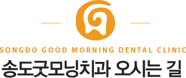 ������ ���Ͻô� �е��� ���� ���ô±� �ȳ�